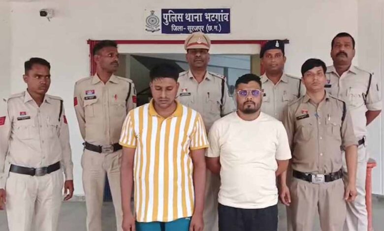 पैसा डबल करने का लालच देकर 10 लाख 50 हजार रुपए की ठगी पैसा डबल करने का लालच देकर 10 लाख 50 हजार रुपए की ठगी