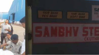 रायपुर का मामला:  बाल श्रमिक के नाम पर उगाही में लगे है अधिकारी…