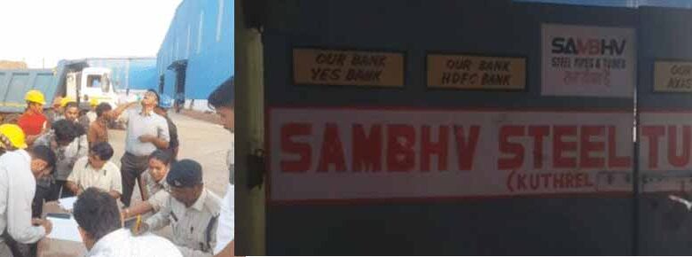 रायपुर का मामला: बाल श्रमिक के नाम पर उगाही में लगे है अधिकारी… रायपुर का मामला: बाल श्रमिक के नाम पर उगाही में लगे है अधिकारी…