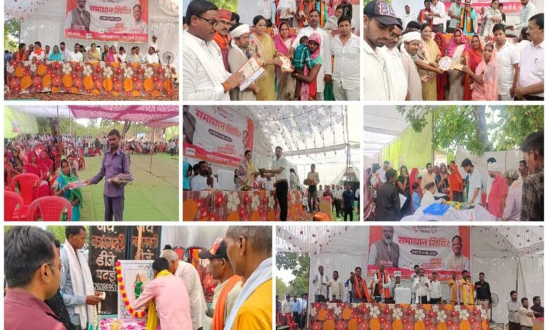 कंजिया में सुशासन तिहार के तहत विशेष शिविर सम्पन्न, जनप्रतिनिधियों का हुआ सम्मान कंजिया में सुशासन तिहार के तहत विशेष शिविर सम्पन्न, जनप्रतिनिधियों का हुआ सम्मान