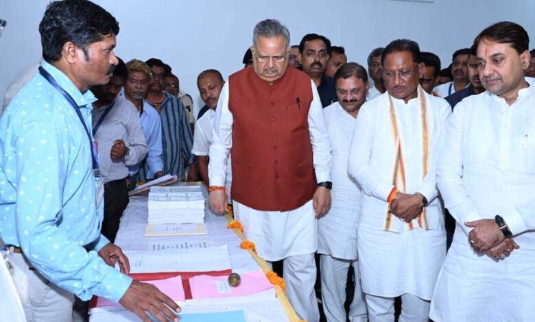 रायपुर : मुख्यमंत्री विष्णु देव साय ने शासकीय क्षेत्रीय मुद्रणालय के नवीन भवन का किया लोकार्पण रायपुर : मुख्यमंत्री विष्णु देव साय ने शासकीय क्षेत्रीय मुद्रणालय के नवीन भवन का किया लोकार्पण
