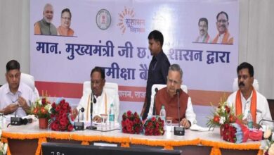मुख्यमंत्री विष्णु देव साय ने दिया स्पष्ट संदेश: सभी पंचायतों में आयोजित होगी तिरंगा यात्रा