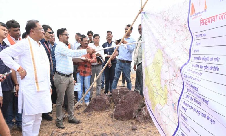 रायपुर : सिद्धबाबा जलाशय बनेगा सिंचाई का मजबूत आधार: मुख्यमंत्री विष्णुदेव साय रायपुर : सिद्धबाबा जलाशय बनेगा सिंचाई का मजबूत आधार: मुख्यमंत्री विष्णुदेव साय