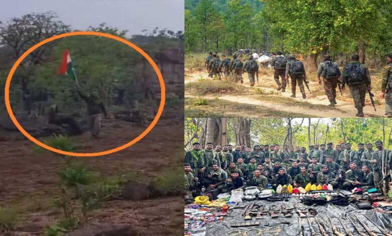सुरक्षाबलों ने नक्सलियों का गढ़ रही कर्रेगुट्टा पहाड़ियों पर लहराया तिरंगा सुरक्षाबलों ने नक्सलियों का गढ़ रही कर्रेगुट्टा पहाड़ियों पर लहराया तिरंगा