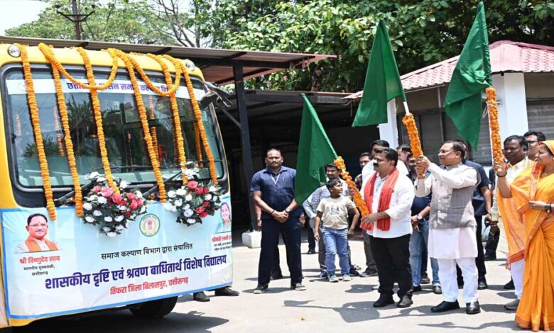 दृष्टि एवं श्रवण बाधित बच्चों के लिए शिक्षा का सफर अब होगा आसान : मुख्यमंत्री साय दृष्टि एवं श्रवण बाधित बच्चों के लिए शिक्षा का सफर अब होगा आसान : मुख्यमंत्री साय