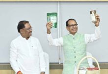 छग की संस्कृति, स्वाद और स्वावलंबन की सोंधी महक से सजी जशप्योर ब्रांड के उत्पादों की केंद्रीय कृषि मंत्री चौहान ने की सराहना