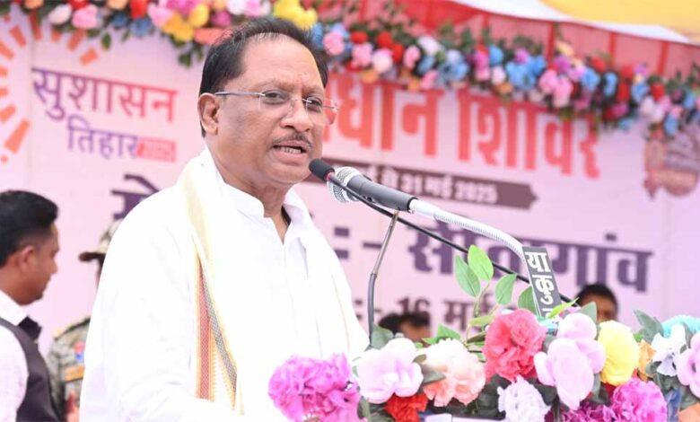 नक्सलवाद से प्रभावित क्षेत्रों में निकलेगा विकास का नया सूरज: मुख्यमंत्री साय नक्सलवाद से प्रभावित क्षेत्रों में निकलेगा विकास का नया सूरज: मुख्यमंत्री साय