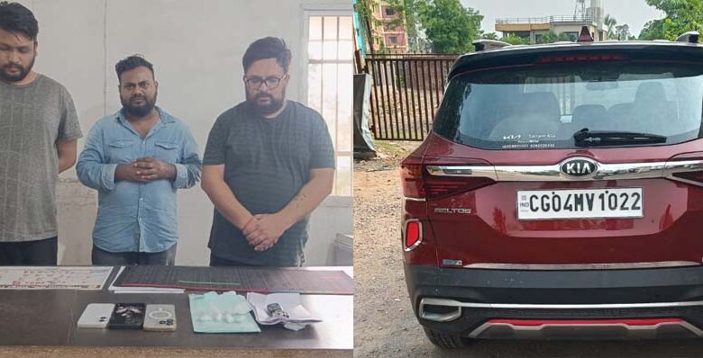 मादक पदार्थ कोकीन के साथ तीन तस्कर रंगे हाथों गिरफ्तार मादक पदार्थ कोकीन के साथ तीन तस्कर रंगे हाथों गिरफ्तार