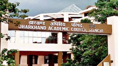 कोडरमा 10वीं परीक्षा परिणाम में अव्वल