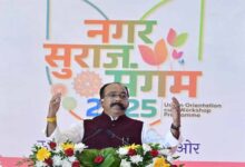 डिप्टी सीएम अरुण का दो दिनी बैठक जारी, नगर सुराज संगम का आज से आगाज