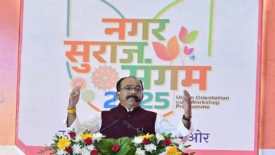 डिप्टी सीएम अरुण का दो दिनी बैठक जारी, नगर सुराज संगम का आज से आगाज