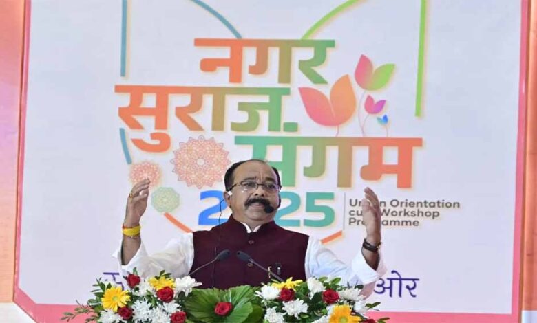 डिप्टी सीएम अरुण का दो दिनी बैठक जारी, नगर सुराज संगम का आज से आगाज डिप्टी सीएम अरुण का दो दिनी बैठक जारी, नगर सुराज संगम का आज से आगाज