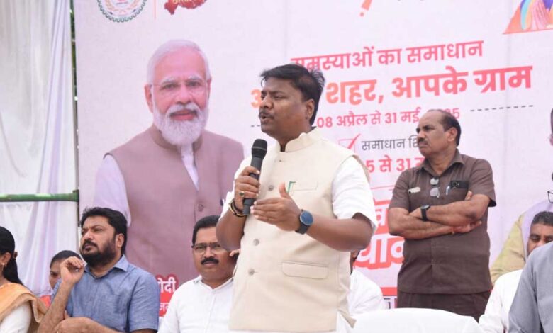 रायपुर : वनमंत्री  केदार कश्यप ने समाज के अंतिम व्यक्ति तक शासकीय योजनाओं के लाभ पहुंचाने के दिए निर्देश