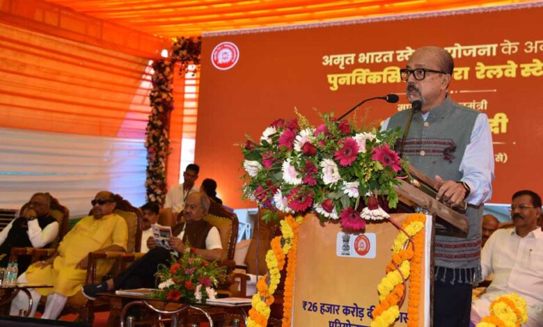 प्रधानमंत्री नरेंद्र मोदी द्वारा 103 अमृत भारत स्टेशनों का वर्चुअल उद्घाटन