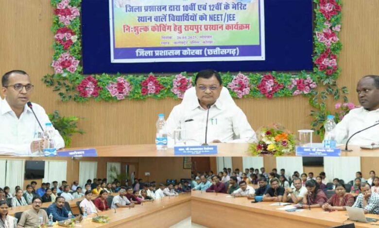 रायपुर : संघर्ष करने वालों को सफलता जरूर मिलती है, मेहनत कर जिले का नाम रौशन करे विद्यार्थी- मंत्री लखनलाल देवांगन