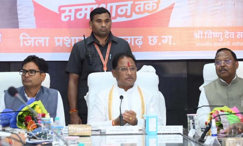 राजस्व अभिलेखों में जिस अधिकारी के लॉगिन से त्रुटिपूर्ण प्रविष्ठि होगी, उस पर होगी कड़ी कार्रवाई : CM साय