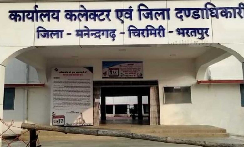 जिला स्तरीय पदोन्नति समिति की बैठक 5 मई को जिला स्तरीय पदोन्नति समिति की बैठक 5 मई को