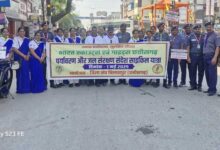 स्काउट्स गाइड्स द्वारा पर्यावरण संरक्षण संदेश देने निकाली गई साइकिल रैली