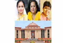 हाईकोर्ट ने रानू साहू, सौम्या चौरसिया, समेत 4 आरोपियों की जमानत की खारिज