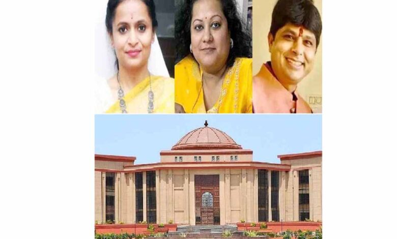 हाईकोर्ट ने रानू साहू, सौम्या चौरसिया, समेत 4 आरोपियों की जमानत की खारिज हाईकोर्ट ने रानू साहू, सौम्या चौरसिया, समेत 4 आरोपियों की जमानत की खारिज