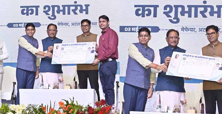 सुशासन तिहार: मुख्यमंत्री विष्णु देव साय ने रजिस्ट्री से संबंधित 10 क्रांतिकारी नवाचारों का तोहफा प्रदेशवासियों को दिया सुशासन तिहार: मुख्यमंत्री विष्णु देव साय ने रजिस्ट्री से संबंधित 10 क्रांतिकारी नवाचारों का तोहफा प्रदेशवासियों को दिया