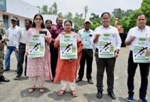 गौरेला पेंड्रा मरवाही : विश्व पर्यावरण दिवस पर जीपीएम ग्रीनाथॉन का आयोजन 5 जून को