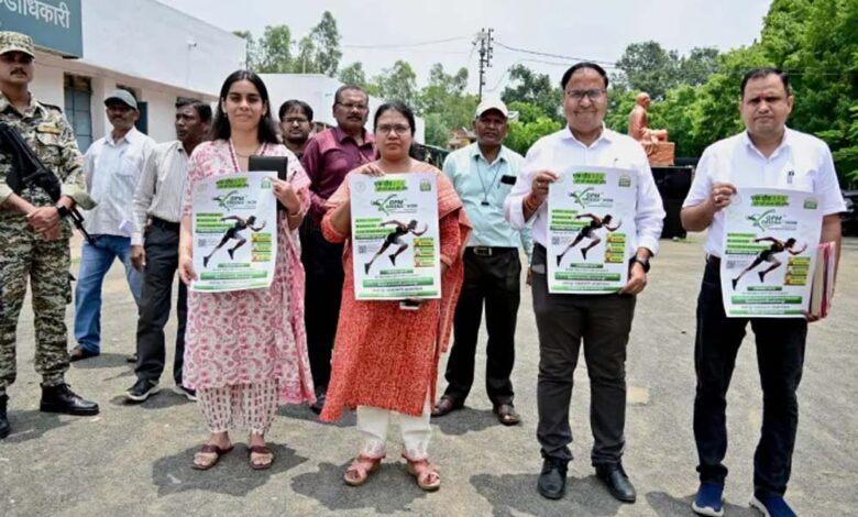 गौरेला पेंड्रा मरवाही : विश्व पर्यावरण दिवस पर जीपीएम ग्रीनाथॉन का आयोजन 5 जून को गौरेला पेंड्रा मरवाही : विश्व पर्यावरण दिवस पर जीपीएम ग्रीनाथॉन का आयोजन 5 जून को