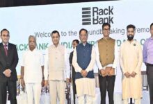 भारत का पहला एआई डेटा सेंटर पार्क नवा रायपुर में