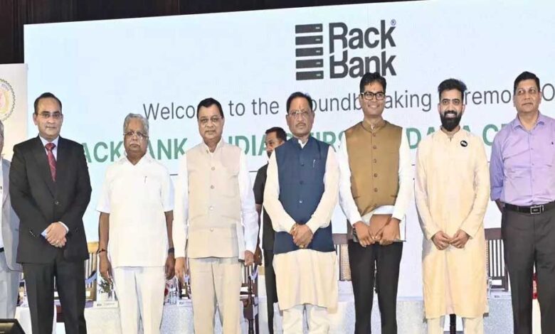 भारत का पहला एआई डेटा सेंटर पार्क नवा रायपुर में भारत का पहला एआई डेटा सेंटर पार्क नवा रायपुर में