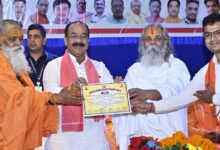 रायपुर : आदि शंकराचार्य ने सनातन धर्म एवं अद्वैत वेदांत से संपूर्ण भारत को एक सूत्र में बांधा : अरुण साव
