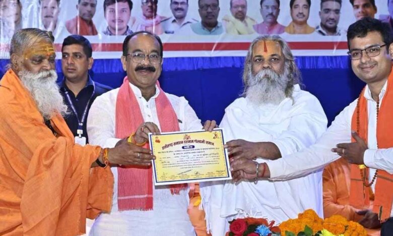 रायपुर : आदि शंकराचार्य ने सनातन धर्म एवं अद्वैत वेदांत से संपूर्ण भारत को एक सूत्र में बांधा : अरुण साव रायपुर : आदि शंकराचार्य ने सनातन धर्म एवं अद्वैत वेदांत से संपूर्ण भारत को एक सूत्र में बांधा : अरुण साव