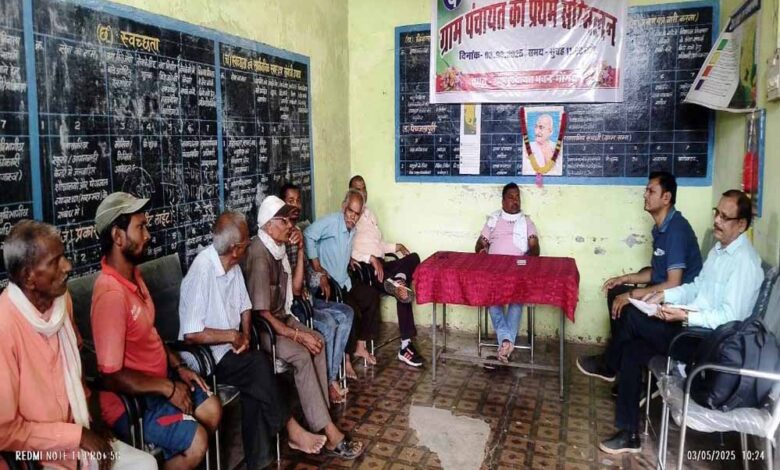 रायपुर : मोंगरा गाँव में सुशासन तिहार से खुला आत्मनिर्भरता का मार्ग रायपुर : मोंगरा गाँव में सुशासन तिहार से खुला आत्मनिर्भरता का मार्ग