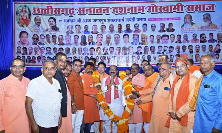 उप मुख्यमंत्री अरुण साव नवनिर्वाचित जनप्रतिनिधियों के साथ दो दिनों तक करेंगे मंथन उप मुख्यमंत्री अरुण साव नवनिर्वाचित जनप्रतिनिधियों के साथ दो दिनों तक करेंगे मंथन