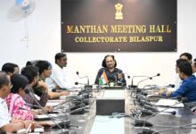 जल संरक्षण के लिए कलेक्टर ने विभागीय अधिकारियों की ली बैठक, नई तकनीकों से समाधान पर दिया जोर