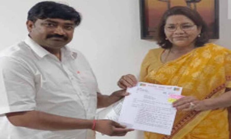 एमसीबी : मनेन्द्रगढ़ में विधायक प्रतिनिधि नियुक्त, श्री रवि गुप्ता संभालेंगे जिम्मेदारी एमसीबी : मनेन्द्रगढ़ में विधायक प्रतिनिधि नियुक्त, श्री रवि गुप्ता संभालेंगे जिम्मेदारी