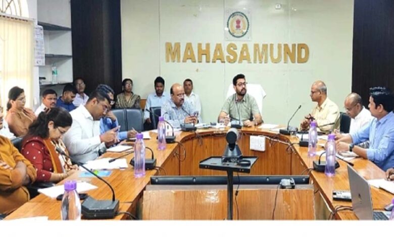 महासमुंद : कलेक्टर श्री विनय लंगेह ने ली समय सीमा की बैठक महासमुंद : कलेक्टर श्री विनय लंगेह ने ली समय सीमा की बैठक