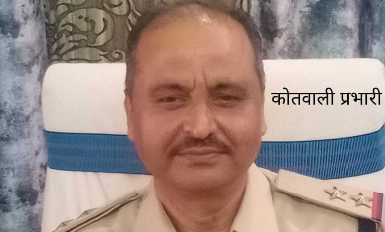 मनेन्द्रगढ़ में अवैध कारोबारियों पर जल्द होंगी पुलिस की सख्ती मनेन्द्रगढ़ में अवैध कारोबारियों पर जल्द होंगी पुलिस की सख्ती