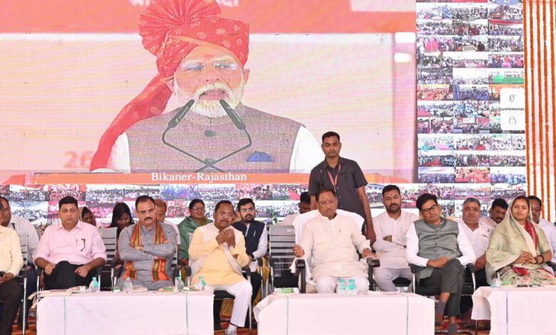 CG News- छत्तीसगढ़ को मिली 5 अमृत स्टेशनों की सौगात: प्रधानमंत्री नरेंद्र मोदी ने देशभर के 103 पुनर्विकसित रेलवे स्टेशनों का किया लोकार्पण…. CG News- छत्तीसगढ़ को मिली 5 अमृत स्टेशनों की सौगात: प्रधानमंत्री नरेंद्र मोदी ने देशभर के 103 पुनर्विकसित रेलवे स्टेशनों का किया लोकार्पण….
