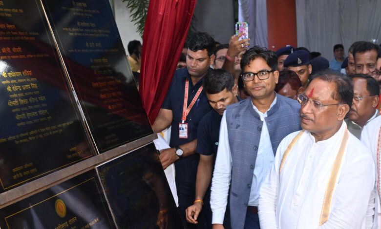 CG NEWS: मुख्यमंत्री विष्णुदेव साय ने रायगढ़ को दी ₹330 करोड़ से अधिक के विकास कार्यों की सौगात, सड़कों और स्पोर्ट्स कॉम्प्लेक्स का किया लोकार्पण-भूमिपूजन….