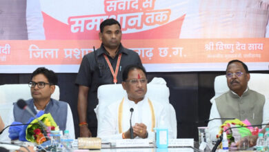 CG News- योजनाओं की समीक्षा के साथ अधिकारियों को दी गई जिम्मेदारी की नसीहत, गलत प्रविष्टियों पर नहीं मिलेगी छूट, जिम्मेदार अधिकारी पर होगी कड़ी कार्रवाई: मुख्यमंत्री साय….