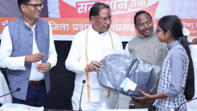 CG News: मुख्यमंत्री विष्णु देव साय ने मेधावी विद्यार्थियों को किया सम्मानित, तकनीकी उपहार से टॉपर्स को किया पुरस्कृत…..