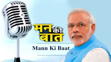 CG NEWS: प्रधानमंत्री नरेन्द्र मोदी ने ‘मन की बात’ में दंतेवाड़ा और बस्तर का किया उल्लेख, मुख्यमंत्री विष्णुदेव साय ने जताया आभार…