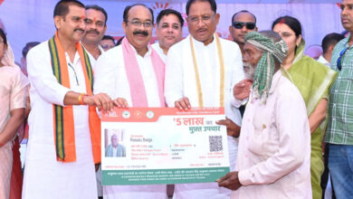 CG NEWS: पीएम आयुष्मान वय-वंदना कार्ड निर्माण में छत्तीसगढ़ देश में 5वें स्थान पर, राज्य के 3.6 लाख से अधिक वरिष्ठ नागरिकों को मिला लाभ…