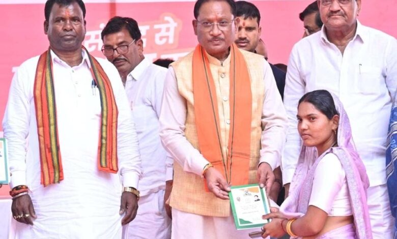 CG News: सुशासन लाने हम कर रहे भ्रष्टाचार के सभी रास्ते बंद: मुख्यमंत्री विष्णु देव साय…. CG News: सुशासन लाने हम कर रहे भ्रष्टाचार के सभी रास्ते बंद: मुख्यमंत्री विष्णु देव साय….
