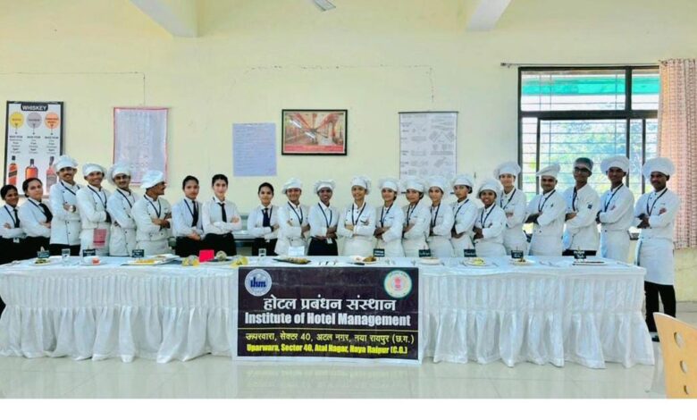 CG NEWS: छत्तीसगढ़ में शिक्षा और रोजगार का आदर्श बना राज्य होटल प्रबंधन संस्थान रायपुर, शत-प्रतिशत प्लेसमेंट के साथ बनाई नई पहचान…. CG NEWS: छत्तीसगढ़ में शिक्षा और रोजगार का आदर्श बना राज्य होटल प्रबंधन संस्थान रायपुर, शत-प्रतिशत प्लेसमेंट के साथ बनाई नई पहचान….