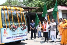 CG News: दृष्टि एवं श्रवण बाधित बच्चों के लिए शिक्षा की राह आसान: मुख्यमंत्री साय ने निःशुल्क बस सेवा का किया शुभारंभ…