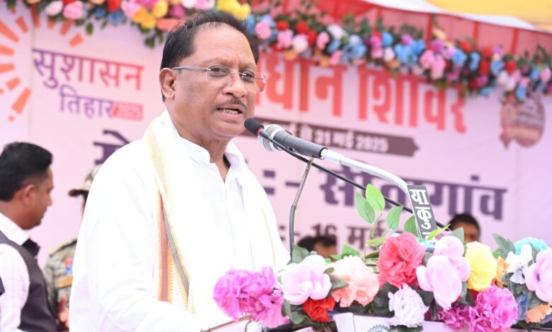 CG NEWS- नक्सलियों के खिलाफ सुरक्षाबलों की कड़ी कार्रवाई जारी: नक्सलवाद से प्रभावित क्षेत्रों में निकलेगा विकास का नया सूरज- मुख्यमंत्री विष्णु देव साय…. CG NEWS- नक्सलियों के खिलाफ सुरक्षाबलों की कड़ी कार्रवाई जारी: नक्सलवाद से प्रभावित क्षेत्रों में निकलेगा विकास का नया सूरज- मुख्यमंत्री विष्णु देव साय….