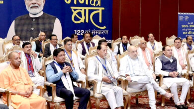 MP NEWS: मन की बात कार्यक्रम राष्ट्र निर्माण के लिए सामूहिक चेतना जागृत करने का अनुपम प्रयास: मुख्यमंत्री डॉ. यादव…