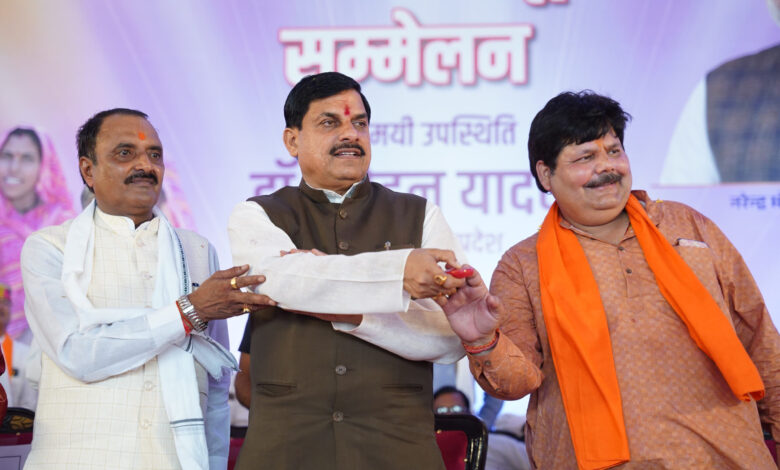 MP News: मुख्यमंत्री डॉ. यादव ने महिला स्व-सहायता समूह सम्मेलन को किया संबोधित, लहार में स्थापित होगा नया औद्योगिक केंद्र…