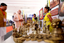 MP News: प्रधानमंत्री मोदी ने अहिल्याबाई होल्कर की 300वीं जयंती पर महिला सशक्तिकरण महासम्मेलन में की शिरकत, केंद्रित प्रदर्शनी का किया अवलोकन….